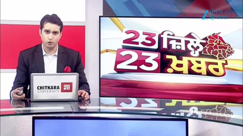 ਹਾਈ ਕੋਰਟ ਨੇ ਨਵੀਂ ਵਾਰਡਬੰਦੀ ਨੂੰ ਚੁਣੌਤੀ ਦੇਣ ਵਾਲੀਆਂ ਪਟੀਸ਼ਨਾਂ ਕੀਤੀਆਂ ਖਾਰਿਜ