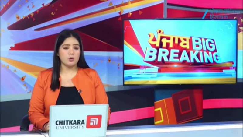 ਧਰਮ ਪਰਿਵਰਤਨ ਨੂੰ ਲੈ ਕੇ ਸੁਪਰੀਮ ਕੋਰਟ ਦਾ ਵੱਡਾ ਫ਼ੈਸਲਾ