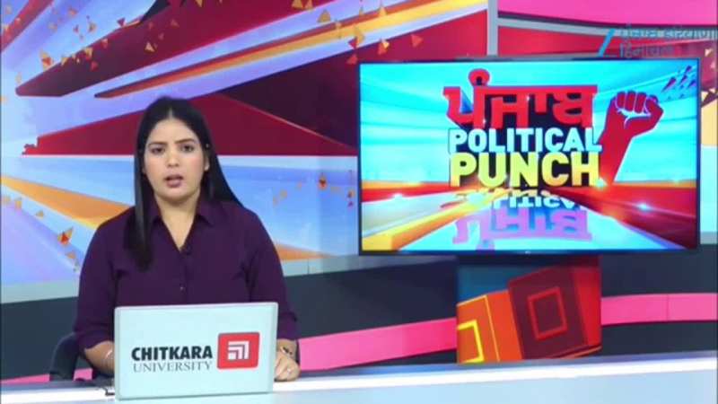 ਜ਼ਮਾਨਤ ਮਿਲਣ ਦੇ ਬਾਵਜੂਦ ਮੁਲਜ਼ਮ ਨੂੰ ਟਾਈਪਿੰਗ ਗਲਤੀ ਕਾਰਨ ਨਹੀਂ ਕੀਤਾ ਰਿਹਾਅ