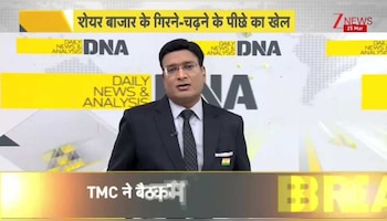 DNA: जंग का फायदा उठा रहे मुनाफाखोर 