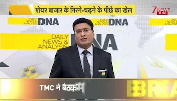 DNA: जंग का फायदा उठा रहे मुनाफाखोर 