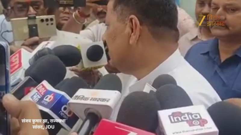 '14 दिन के अंदर इस्तीफा देंगे नीतीश कुमार', सांसद संजय झा का बड़ा बयान