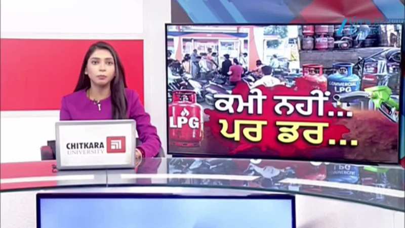 ਪੈਟਰੋਲ ਪੰਪਾਂ ਨੂੰ ਡਰੰਮਾਂ ਜਾਂ ਪੀਪਿਆਂ ਰਾਹੀਂ ਪੈਟਰੋਲ-ਡੀਜ਼ਲ ਦੇਣ ਉਤੇ ਮਨਾਹੀ ਦੇ ਹੁਕਮ