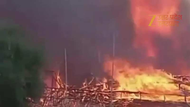 अयोध्या में रामनवमी पर महायज्ञ में भीषण आग का तांडव, कार्यक्रम में पहुंचे थे 50 हजार लोग, बड़ा हादसा टला