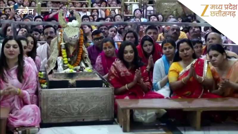 महाकाल की शरण में अनुपमा फेम रुपाली गांगुली, भस्म आरती में हुईं शामिल, देखें वीडियो
