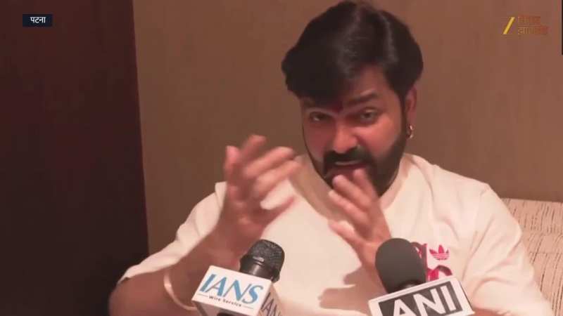 Video: पवन सिंह के Touch Buddy गाने से उड़ाया गर्दा, तेलुगु सिनेमा में 'पावरफुल' डेब्यू से हुए खुश