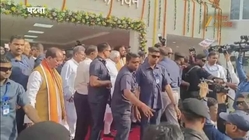 'नीतीश जिंदाबाद, सम्राट गो बैक', पटना विश्वविद्यालय में सीएम के सामने ही भारी विरोध, काले झंडे दिखाए गए