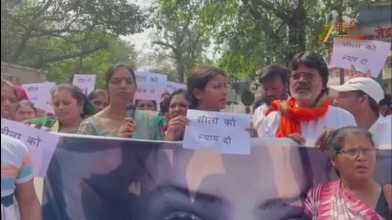 'जब तक सीता को इंसाफ नहीं मिलेगा, आंदोलन जारी रहेगा', अंबा प्रसाद की दो टूक चेतावनी