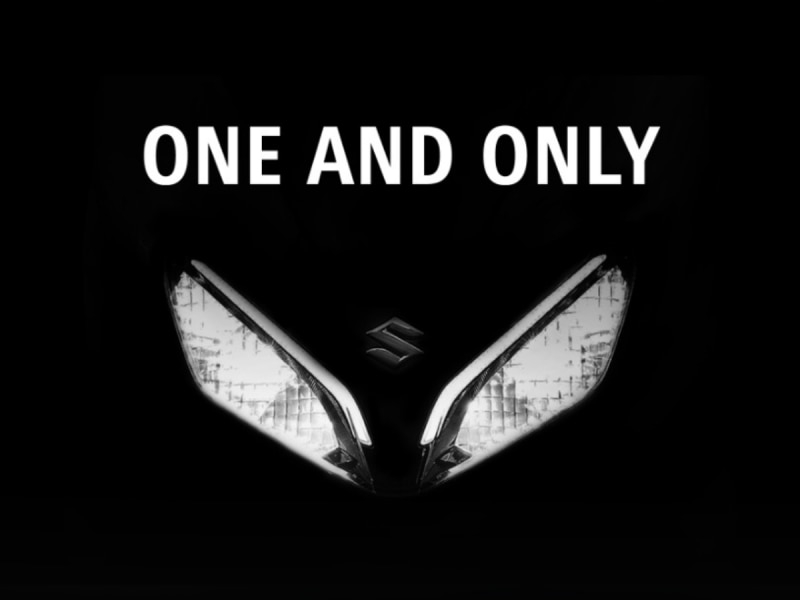 हनुमान जयंती पर धूम मचाएगा Suzuki का नया बर्गमैन स्कूटर, कंपनी ने दिखाई झलक 