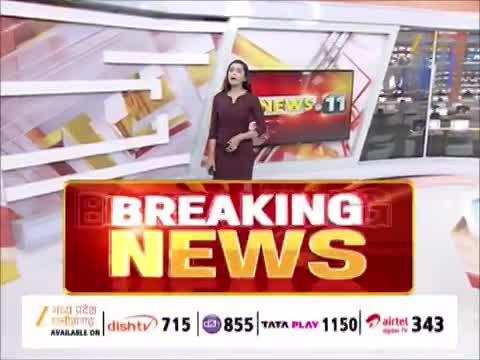 VIDEO: भोपाल में आग का तांडव, लपटें देख सहमे लोग, टला बड़ा हादसा   
