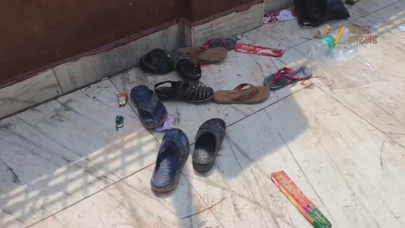 Nalanda Stampade: जिंक की चादर गिरने से मची अफरा तफरी और भीड़ में शामिल लोग घबरा गए