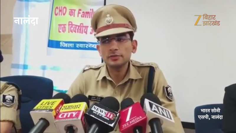 Video: नालंदा के शीतला माता मंदिर में क्यों मची भगदड़? SP भारत सोनी ने बताया कारण