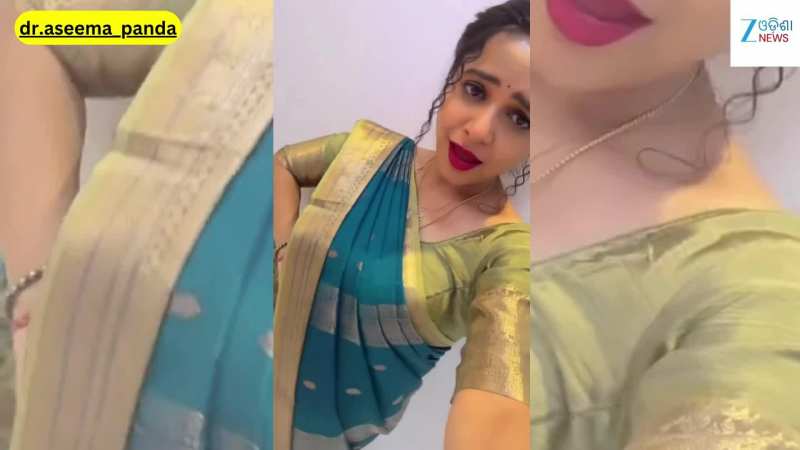 Aseema Panda Video: ଭାଇରାଲ ହେଲା କଣ୍ଠଶିଳ୍ପୀ ଅସୀମା ପଣ୍ଡାଙ୍କ ଏହି ଭିଡିଓ...