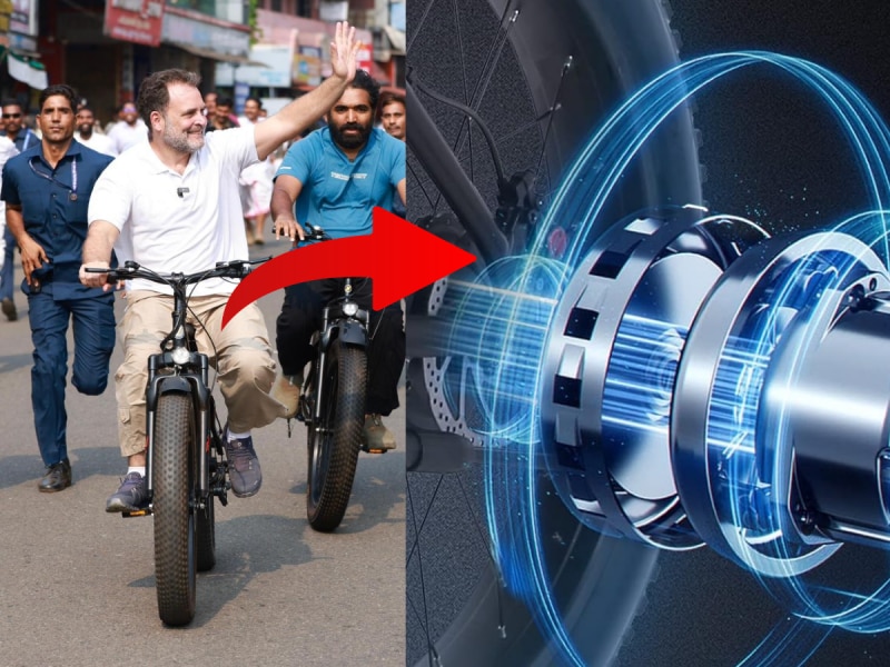 केरलम में 26-इंच के टायर्स वाली ई-साइकिल लेकर निकले राहुल गांधी, तगड़े हैं फीचर्स