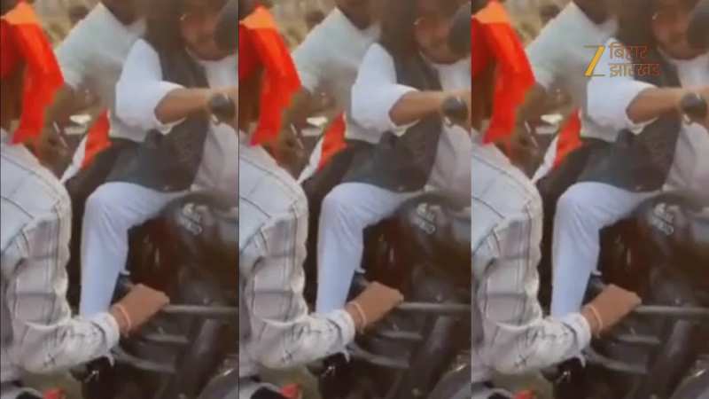 सीवान: निजी कार्यक्रम से लौट रहे खेसारी लाल यादव की बुलेट हुई आउट ऑफ कंट्रोल, सुपरस्टार को नहीं आई कोई चोट