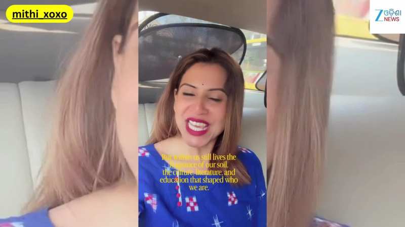 Viral Video: ଉତ୍କଳ ଦିବସରେ ଏପରି ଭିଡିଓ ଛାଡ଼ିଲେ ଓଡ଼ିଆ ଅଭିନେତ୍ରୀ ମିଠି...