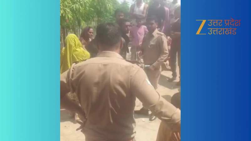 Watch Video: आव देखा न ताव महिला ने सिपाही के जड़ा जोरदार थप्पड़, सोशल मीडिया पर वीडियो वायरल