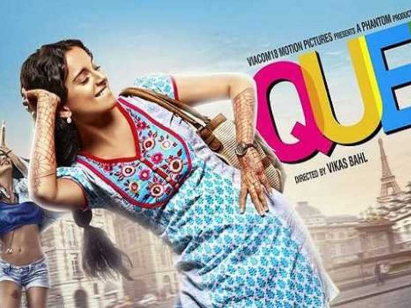 वो फिल्म जिसमें अकेले हनीमून पर चली गई थी हीरोइन, दूसरे पार्ट की अप्रैल में शूटिंग!