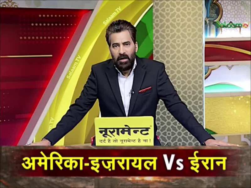 इस्लामी इतिहास का सबसे छोटा खुतबा है,