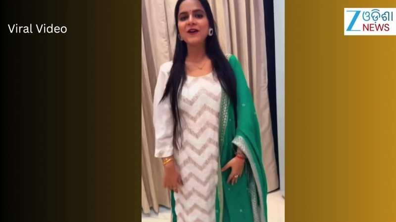 Video: ଓଲିଉଡ ଗାୟିକା ଅସୀମା ପଣ୍ଡାଙ୍କ ଏହି ଭିଡିଓ ହେଲା ଭାଇରାଲ୍