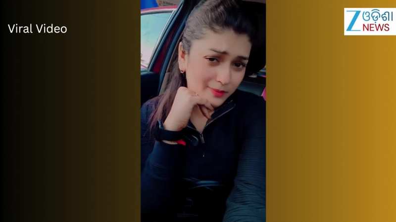 Video: ଯାତ୍ରା ଅଭିନେତ୍ରୀ ସୋନାଲି ପଣ୍ଡାଙ୍କ ୩୦ ସେକେଣ୍ଡ୍ ଭିଡିଓ ଭାଇରାଲ୍, କାର୍ ଭିତରେ...