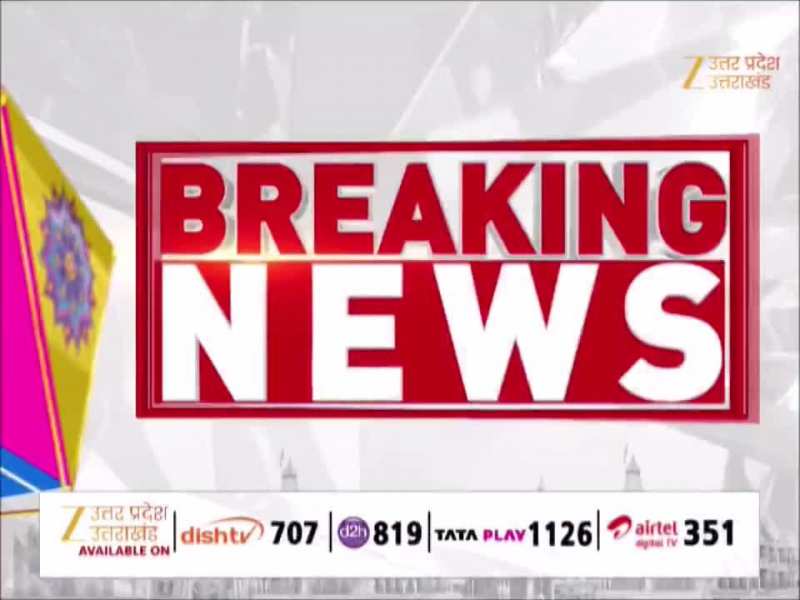 Video: अलीगढ़ नगर निगम का बड़ा एक्शन, सपा नेता प्रशांत वाल्मीकि पर FIR