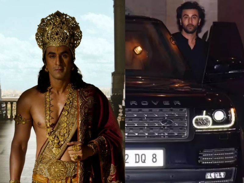 इन लग्जरी कारों के दीवाने हैं रणबीर कपूर, रामायणम में निभा रहे भगवान राम का किरदार 
