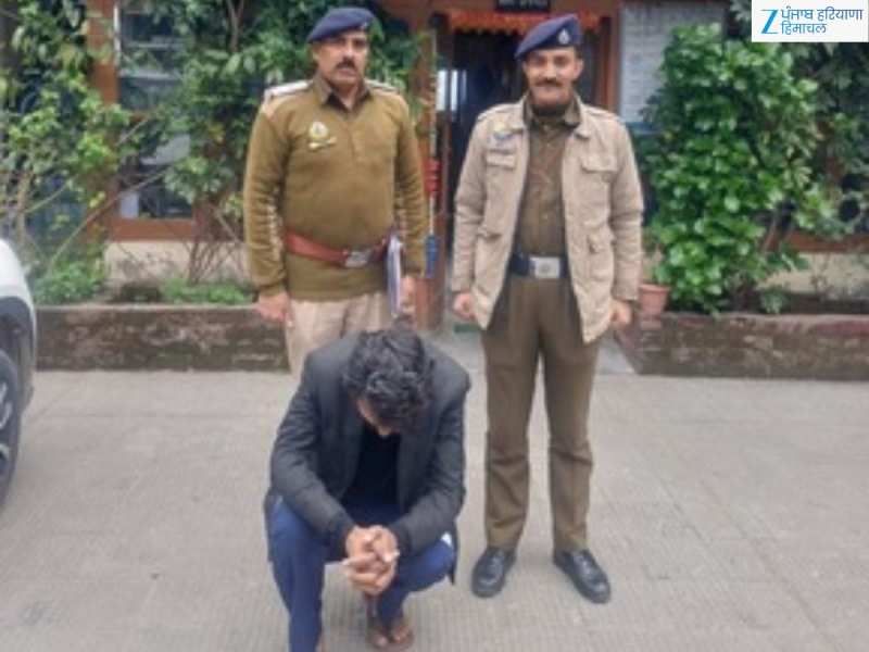 शिमला में चिट्टा तस्करी का बड़ा खुलासा: ISBT से 288 ग्राम हेरोइन के साथ आरोपी गिरफ्तार