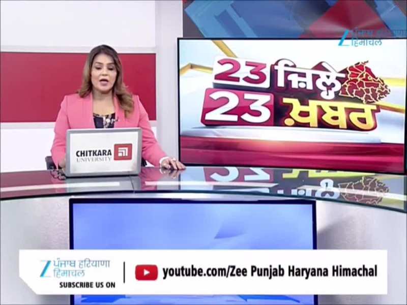 ਪਠਾਨਕੋਟ ਦੇ ਜਸਨੂਰ ਸਿੰਘ ਦੀ ਵੱਡੀ ਪ੍ਰਾਪਤੀ, CDS-2 2025 ਪ੍ਰੀਖਿਆ ‘ਚ ਕੀਤੀ ਕਾਮਯਾਬੀ ਹਾਸਲ