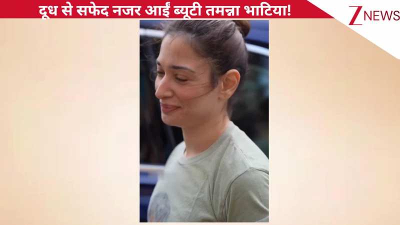 नॉर्मल टी शर्ट और फिटेड ट्राउजर में नजर आईं ब्यूटी Tamannaah Bhatia, नो मेकअप लुक में दिखीं दूध सी सफेद!