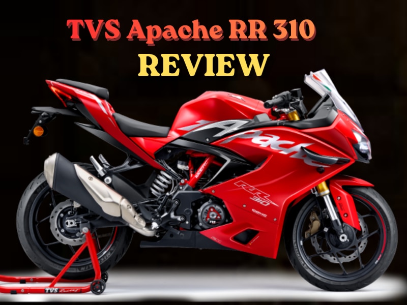 स्पोर्ट्स बाइक खरीदने का है प्लान? जानें आपके लिए कैसी रहेगी अपाचे RR 310