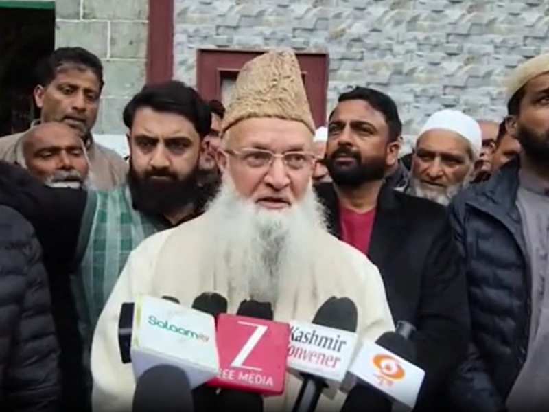 कश्मीर के गांव ने दिखाया बड़ा दिल, इंसानियत के लिए करोड़ों की संपत्ति कर दी वक्फ