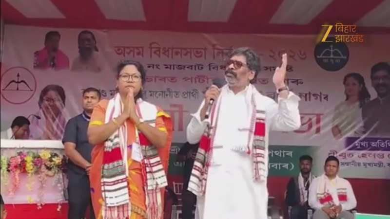 'आदिवासी अपने हक-अधिकार के लिए वोट करेगा', असम में सीएम हेमंत सोरेन का जोरदार प्रचार