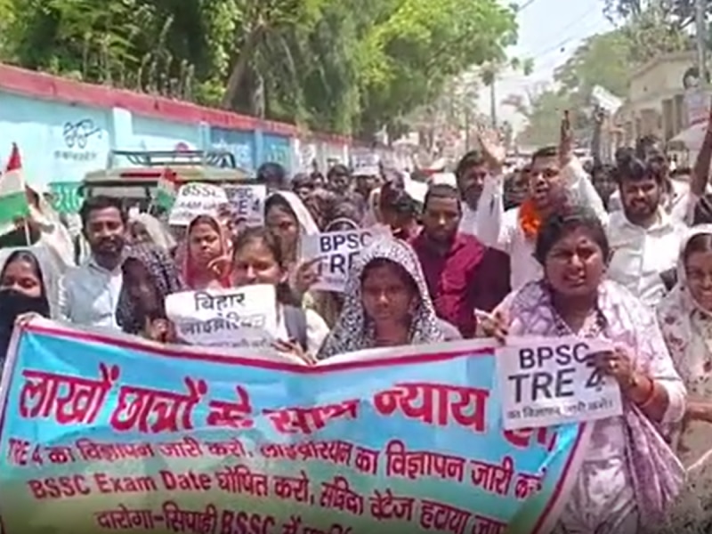 BPSC TRE-4 विज्ञापन को लेकर छात्र नेता दिलीप कुमार ने सरकार को दी चेतावनी, रिक्तियां-कैलेंडर जारी न होने पर आंदोलन की चेतावनी