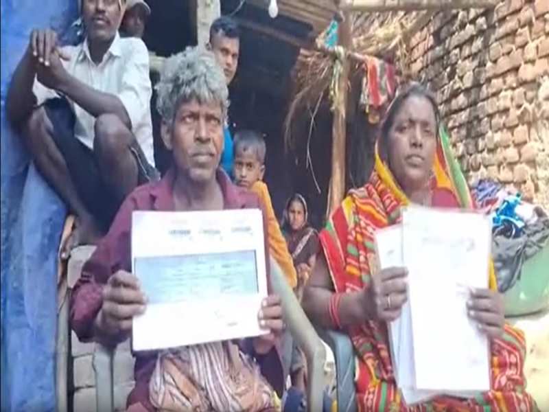 'कोर्ट ने कहा जमीन आपकी है, पर मेरे पैरों के नीचे अपनी मिट्टी भी नहीं', कागजी इंसाफ पर दम तोड़ता गया का किसान