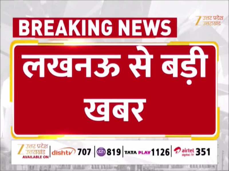 Ravi Kishan Statement: 'बंगाली भाई-बहन वजूद की लड़ाई लड़ रहे', बीजेपी सांसद रवि किशन का बड़ा बयान
