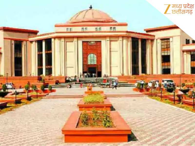 छुट्टी के दिन खुली अदालत, RTE में लापरवाही पर छत्तीसगढ़ हाईकोर्ट सख्त, सरकार से मांगा हलफनामा