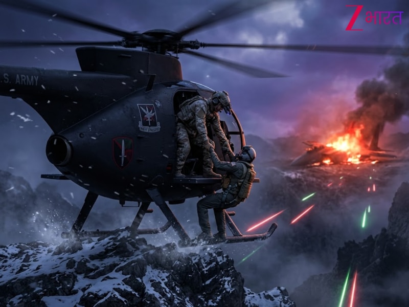ईरान में हाई-रिस्क मिशन के बाद चर्चा में ‘MH-6 Little Bird’; बालाकोट के बाद भारत को भी मिला था खरीदने का ऑफर