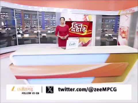 VIDEO: बिलासपुर में बर्ड फ्लू के बाद 10 किमी क्षेत्र सील, प्रशासन अलर्ट