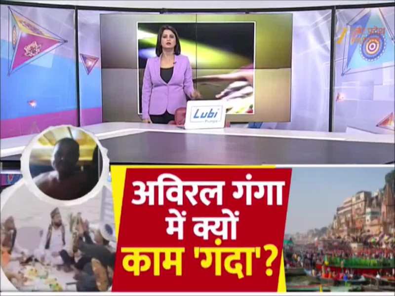 गंगा में इफ्तार के बाद शराब पार्टी का वीडियो वायरल, एक्शन मोड में वाराणसी पुलिस 