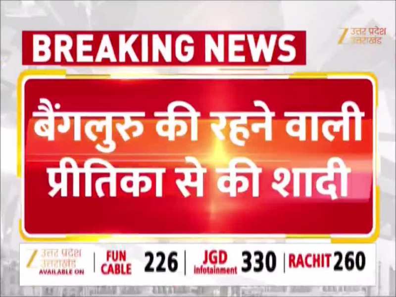 IIT बाबा पत्नी प्रीतिका के साथ पहुंचे अपने घर, मां ने उतारी बहू की आरती