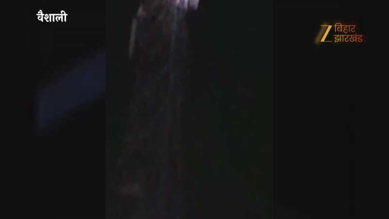 साली से शादी की जिद में जीजा चढ़ा मोबाइल टावर पर, देखिए VIDEO