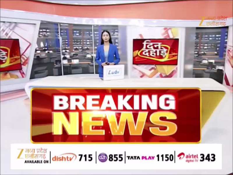 भोपाल में शराब दुकान के खिलाफ लोगों का हल्ला बोल, हटाने की मांग पर प्रदर्शन