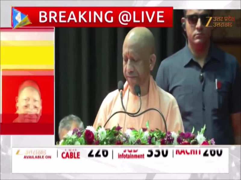 CM योगी ने किया उत्तर प्रदेश कृषि विज्ञान कांग्रेस 2026 का उद्घाटन, वैज्ञानिकों को भी किया सम्मानित