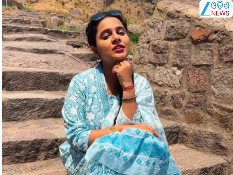 Aseema Panda Video: କାହାର ରାଣୀ ସାଜିବେ କଣ୍ଠଶିଳ୍ପୀ ଅସୀମା ପଣ୍ତା, ଦେଖନ୍ତୁ ଏହି ଭିଡିଓ...