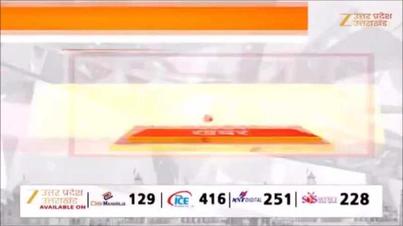 Video: लखनऊ दहला देने की साजिश... यूपी ATS की पूछताछ में 'शाकिब'ने उगले खौफनाक राज