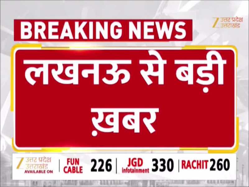 यूपी में चली तबादला एक्सप्रेस, सीएम योगी ने 35 PPS अफसरों का किया ट्रांसफर