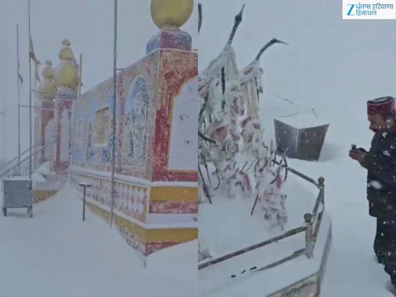 शिकारी देवी में भारी बर्फबारी, 3 फीट तक जमी बर्फ; मंदिर के बाहर ही करनी पड़ी पूजा