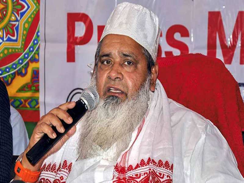Assam Election: 'जुबीन गर्ग के लिए न्याय...', बदरुद्दीन अजमल ने AIUDF के लिए मांगा समर्थन