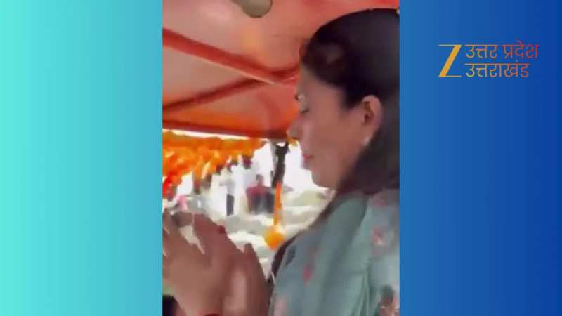Watch Video: मथुरा में नाव डूबने से ठीक पहले का वीडियो, श्रद्धालु गा रहे थे भजन; किसी ने नहीं पहना था लाइफ जैकेट